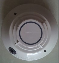 NOTIFIER NOTIER TEMPERATURE SENSING FST-851H High temperature sensitive detector