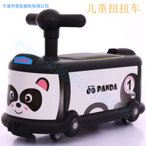 Childrens twist car Baby four-wheeled cartoon walker taxiway car swing slip car super silent universal wheel toy car