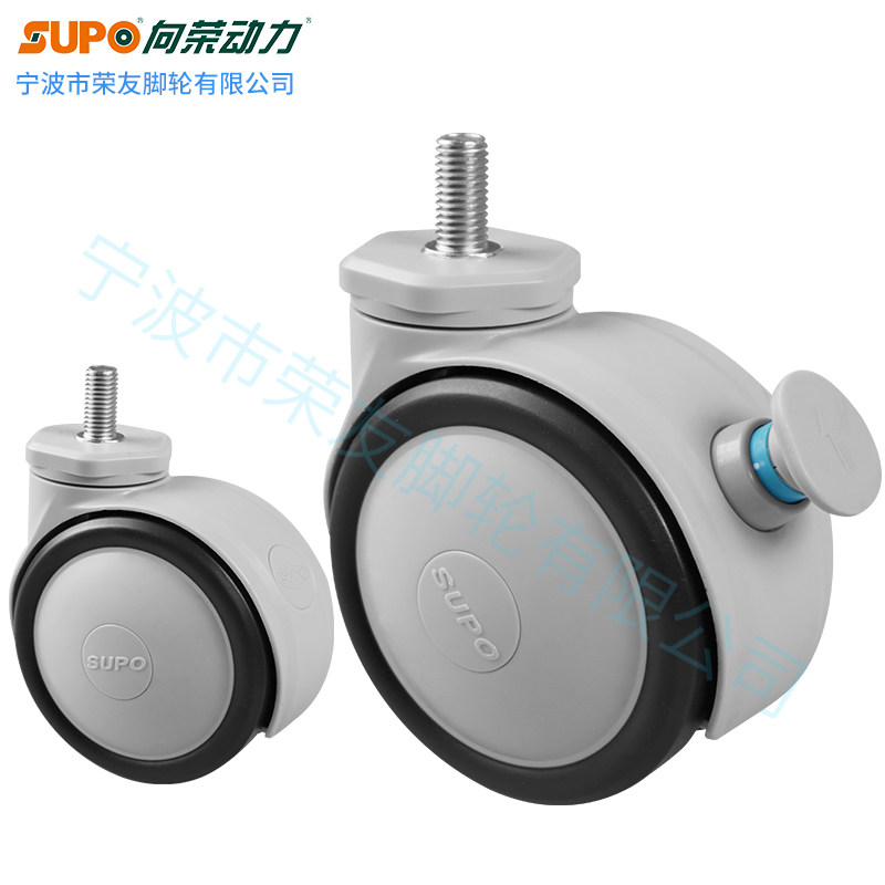 SUPO Xiangrong medical caster 2 inch 2 5 inch M10 screw rod 3 inch M12 polyurethane PU universal point brake wheel