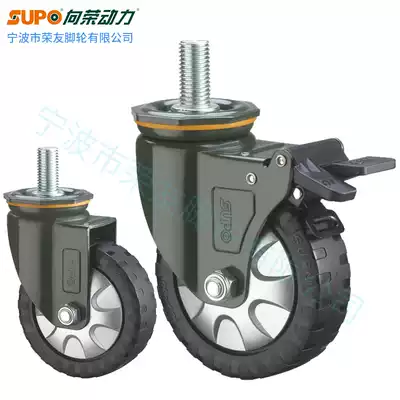 SUPO Xiangrong caster 4 inch M16 screw rod 5 inch 6 inch M20 non-slip polyurethane PU silent universal brake wheel