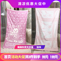 Pure Cotton Bath Towels One Wide Exit Day Single Soft Absorbent Cartoon Family Great Bath Towels Beach Towels Wrap towels