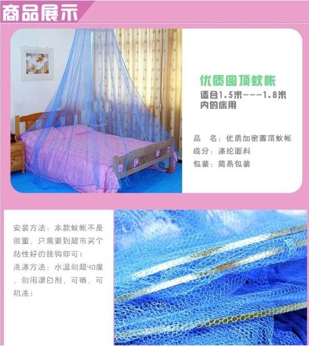 Vòng trần vòm lưới tài khoản sàn cung điện công chúa sợi gió cho lưới ký túc xá hộ gia đình lây lan lắp đặt miễn phí - Lưới chống muỗi mùng chụp ngủ