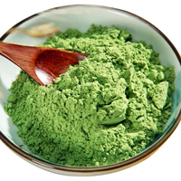 Подлинный листовой ячменный лист зеленый сок порошок для пшеницы не -продукта японская пищевая муда