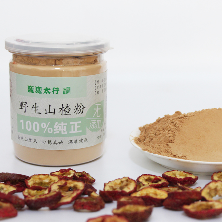 Majestic mountain wild pure hawthorn powder 180g ultra fine powder (much finer than this store bagged powder)