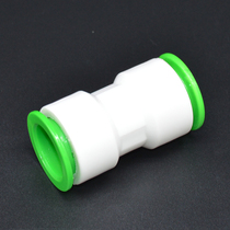 ppr water pipe quick shut-off valve 40 50 free hot universal free hot melt in-line 20 25 hot and cold water pipe fittings