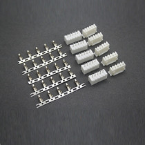 Air model lithium battery balance charging plug XH2 5 2S 3S 4S 5S 6s male and female head with PIN terminal rubber shell