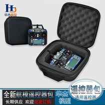 Model aircraft remote control package Tiandi Flying 9 Ledi AT9 Rui Sikai X9D Fuss Universal Portable storage bag