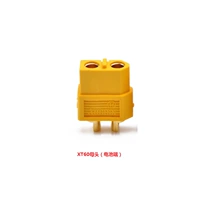 XT60 Mother Head
