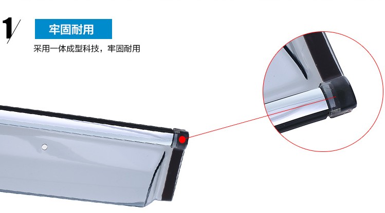 Buick Laojun phong cách cũ Regal đặc biệt visor vành đai trong suốt mưa sáng lông mày mưa tập tin phun mưa baffle