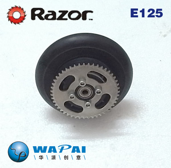 Rege Razor E100s E125 electric scooter modified drive wheel (iron smelting transmission)