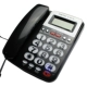 Baotaier T258 Black Big Word Key очень большой рингтон