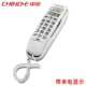 Zhongnuo C259 White