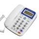 Baotai T121 Белый классический телефон