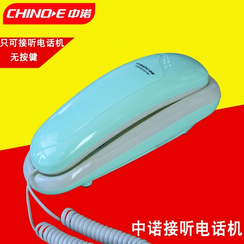 Zhongnuo 1829 отвечает на телефон, чтобы забрать на стену для подвесного сиденья.