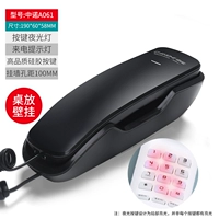 Zhongnuo A061 Black