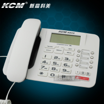 New Gaokemi KCM100 office hotel home fixed landline Hotel hotel to show telephone single key memory