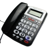 Baotaier T258 ID Caller Phone, пожилой машины, большие клавиши слов, большой рингтон, офис, домашнее использование