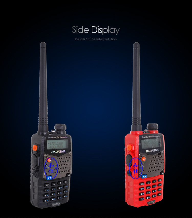 Bfuv5ra Baby Display 5 Colors-10