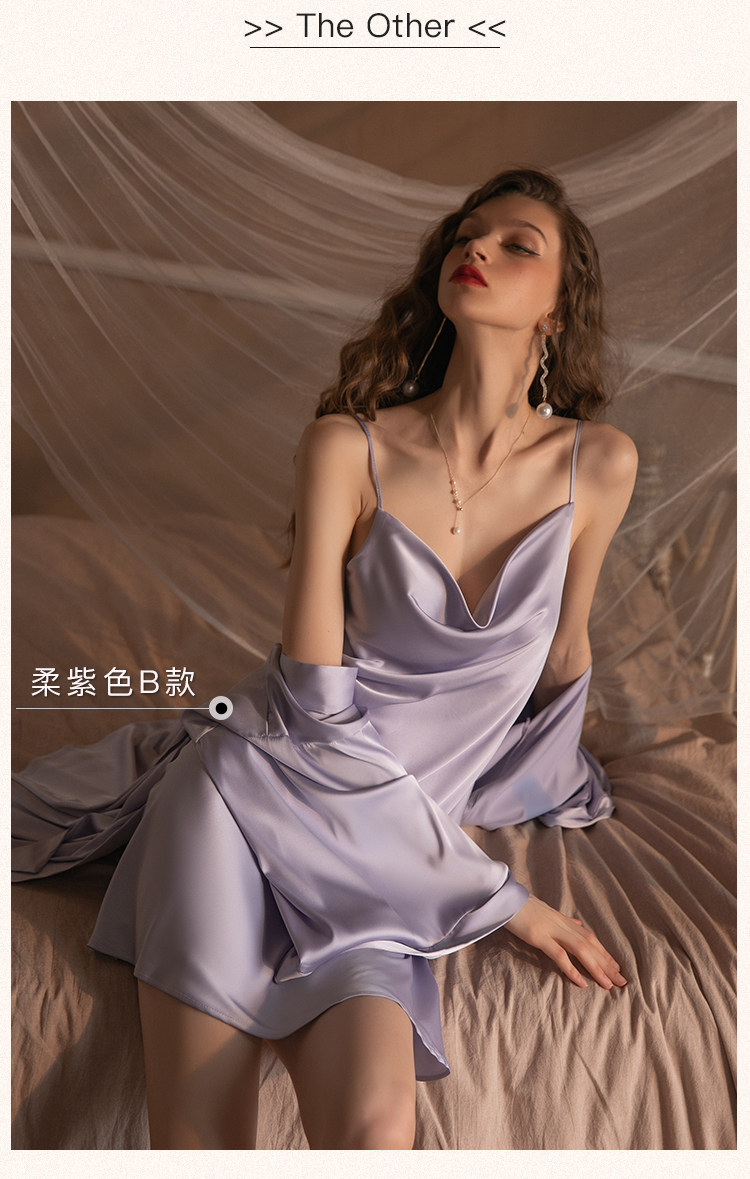 今夕何夕性感睡衣女两件套春秋季吊带睡裙2022年新款真丝套装纯欲详情82