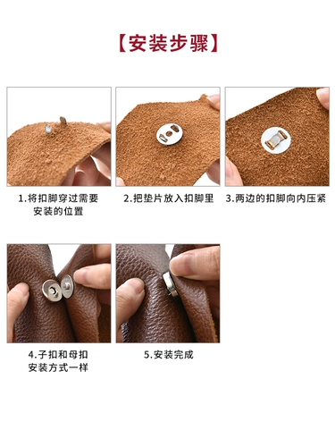 Металлические пуговицы для мешка с пряжкой матери, железная пряжка кошелька для магнитной кнопки для магнита