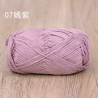 【07】Яньцзы