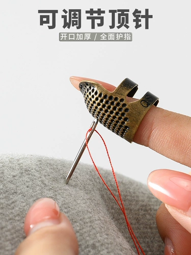 Регулируемая напервая домохозяйственная крышка пальца на наперту