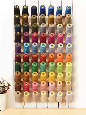 Liu Qing brand sewing machine thread set 402 color white household hand stitched clothes sewing strong pagoda thread