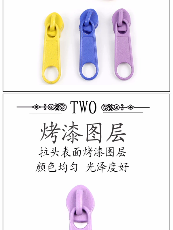 Số 3 dây kéo nylon 10 gói màu bảng dài đầu gối chăn bông bìa chuỗi phụ kiện đầu dây kéo tay - Phụ kiện chăm sóc mắt