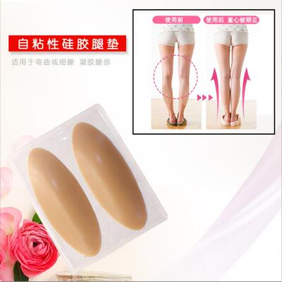 taobao agent Callery Silicon Silicon Patch, Bend the Stretly Legs, Bend the thin leg Gel Leg, Correction Cushion Men and Women's Common Octive Loles Round Leg Patch