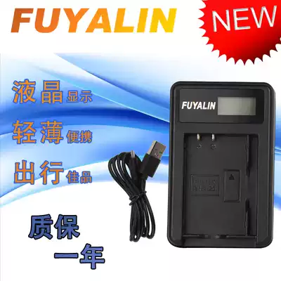 EL20 USB charger J1 J2 J3 V3 micro monocular camera S1 EN-EL20 COOLPIX battery