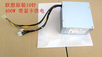 P300 P300 P310 P320 P410 10 P410 pin 400w power FSP400-40AGPAA with graphics card 6P