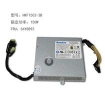 Lenovo m7100z m7120z m7131z m7200z s3040 All-in-one Power supply HKF1502-3B