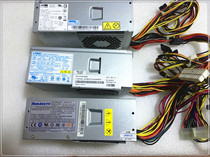 Lenovo Yangtian M75 M90P M91 A6880 small chassis power supply Huntkey HK340-71FP M4630S