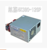 Original Lenovo desktop 280W power HK380-12GP PC6001 PC9008 PS-5281-7VR