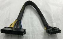 24p to 14p power cord 24 pin to 14 pin adapter wire Lenovo IBM Dell Q77 B75 A75 Q75 motherboard