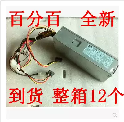 HP 220W power dps-220ab-6a PCA222 PS-6221-7 633195-001 633196