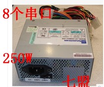 Yongming power supply YM250ATXWUSC parallel port SATA hard disk video recorder power supply Haikang