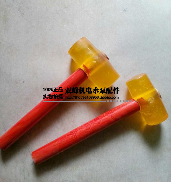 Premium rubber leather hammer transparent hammer bullgluten wood handle with elastic mounting hammer 750-1500g yellow