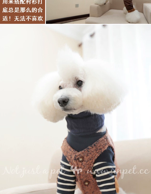 Phiên bản giới hạn Bao Hao mùa thu thú cưng quần áo vòng tròn phù hợp với vest Teddy dog ​​quần áo len - Quần áo & phụ kiện thú cưng