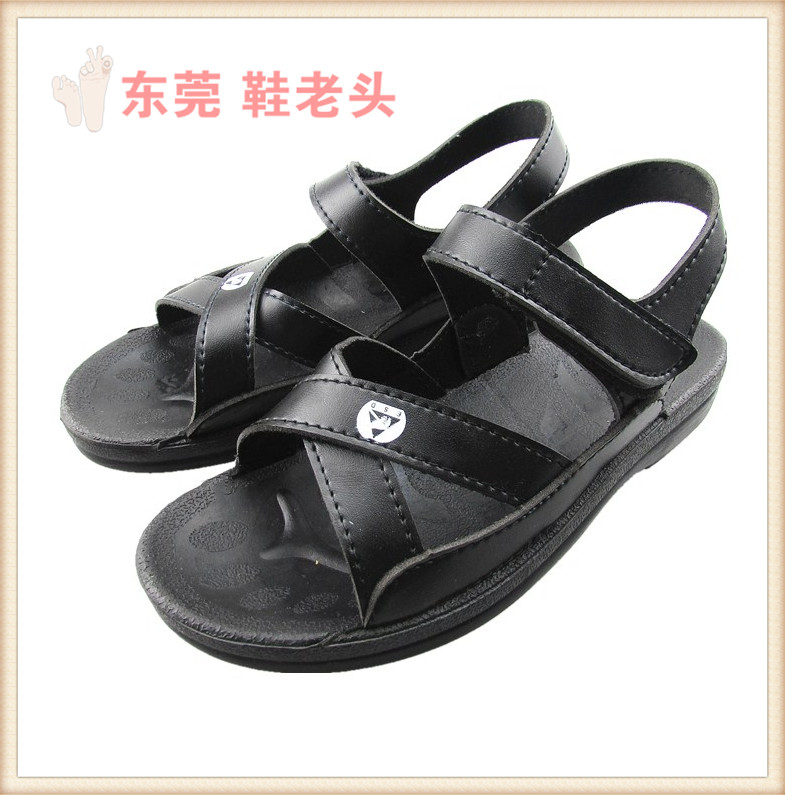 Factory Private antistatic shoes Men and women Antistatic Shoes Decontamination Workshop Dust-free Reinforced Sides PU New Antistatic Sandals-Taobao
