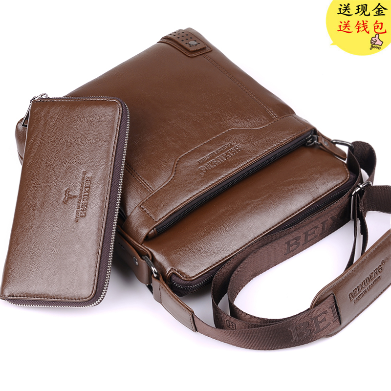 Hand Bag Men's bag men's shoulder bag shoulder bag business leisure bag official leather bag trend backpack vertical