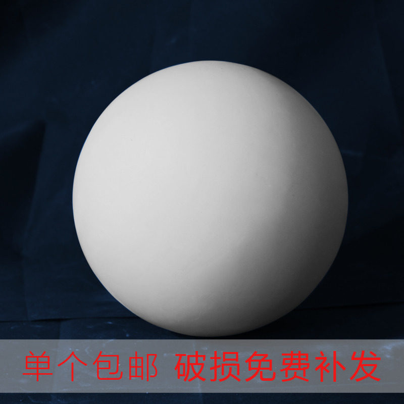 Ball-shaped gypsum geometry White gypsum statue mold Sketch art geometry broken free reissue