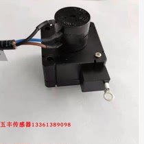 Encoder cable pull W31-500-R5K W42-1000-R1K WS31-250 W42-750-R1K