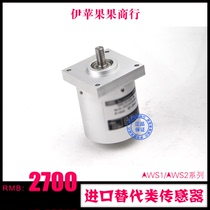 Alternative import sensor encoder AWS2-90-420A customised to make alternative sensor ASM