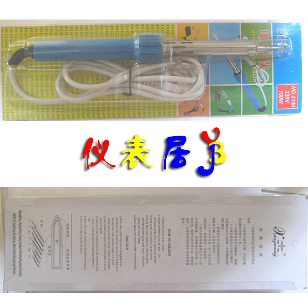 (Instrument house)Xinguang brand high-power external heat type long-life electric soldering iron 100W pointed oblique flat horseshoe head