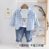 Lange 33 продает только рубашки.