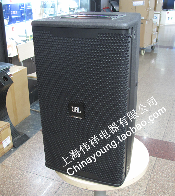 Real Body Shop Line Goods American JBL KP610 Professional KTV Speaker Full Frequency Professional Speaker