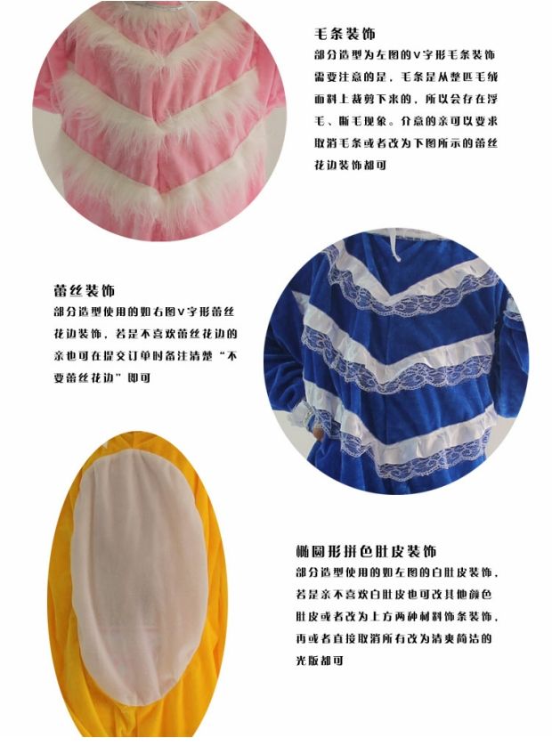 Giáng sinh khuyến mãi trẻ em người lớn mới trang phục kỳ nghỉ cha mẹ trẻ em động vật thủy sản cua tôm quần áo biểu diễn thời trang cho bé