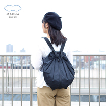 Japan marna double shoulder bag shopping bag shupatto containing bag quick folding bag portable bag eco-friendly bag