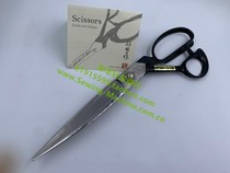 Made in Japan (Bamboo Erzuo) Qinggang hand-forged tailors scissors Yasu Steel Super Qinggang Paper